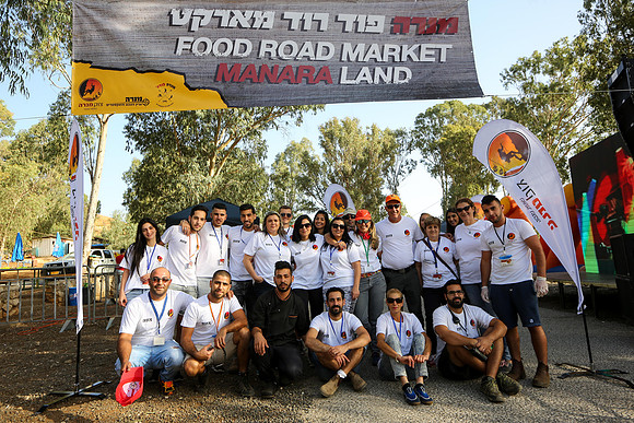 Legion Run 2016 -  Manara Cliff