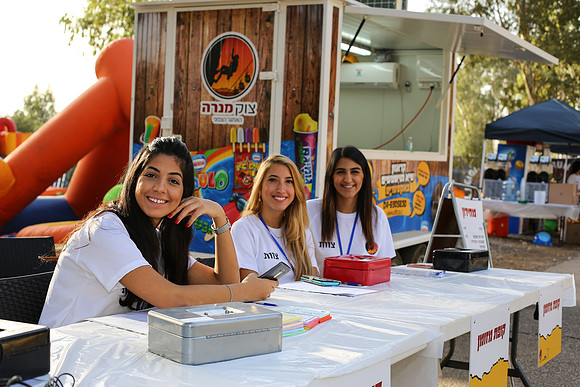 Legion Run 2016 -  Manara Cliff