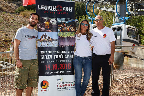 Legion Run