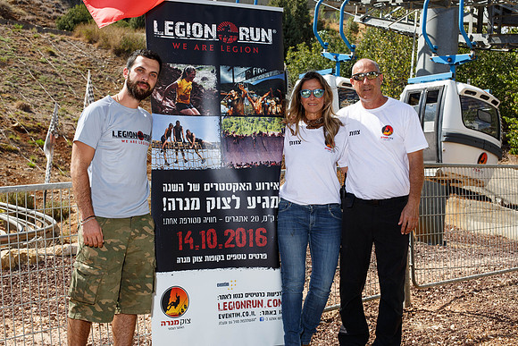 Legion Run