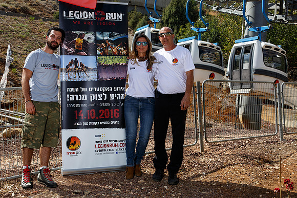 Legion Run