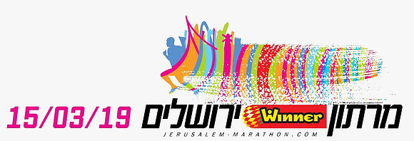 לוגו 2019