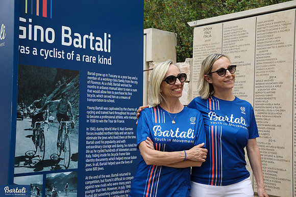 TF-Bartali-080623-0342