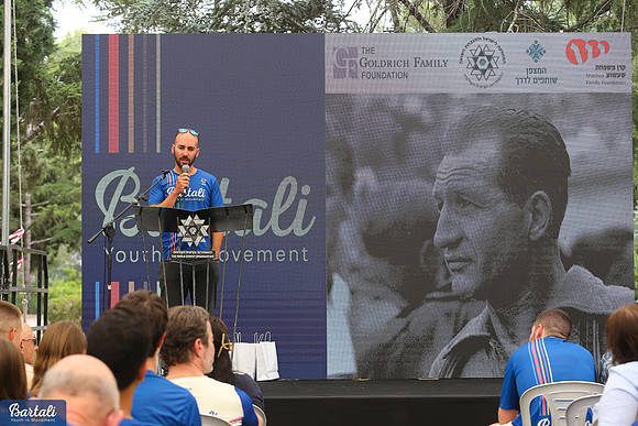 TF-Bartali-080623-0073