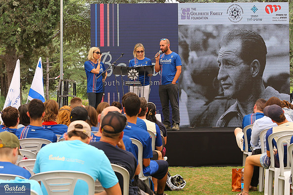 TF-Bartali-080623-0071