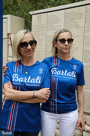 TF-Bartali-080623-0346
