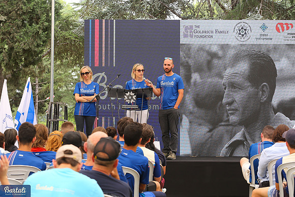 TF-Bartali-080623-0072