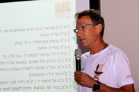 Eilat Desert Marathon 2016
