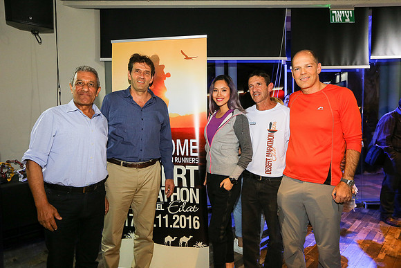Eilat Desert Marathon 2016