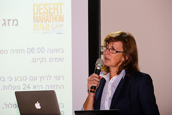 Eilat Desert Marathon 2016
