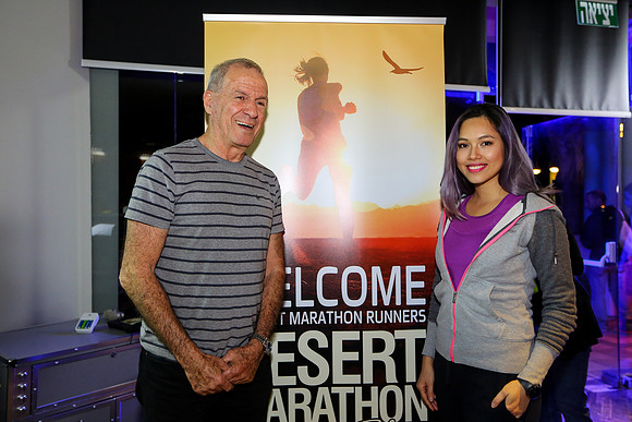 Eilat Desert Marathon 2016