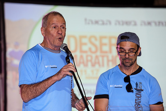 Eilat Desert Marathon 2016
