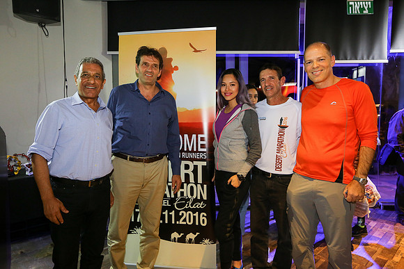 Eilat Desert Marathon 2016