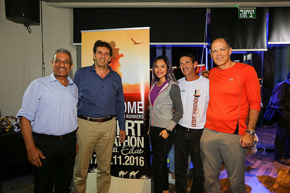 Eilat Desert Marathon 2016