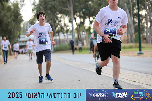 TF_OrtRun-25-0773