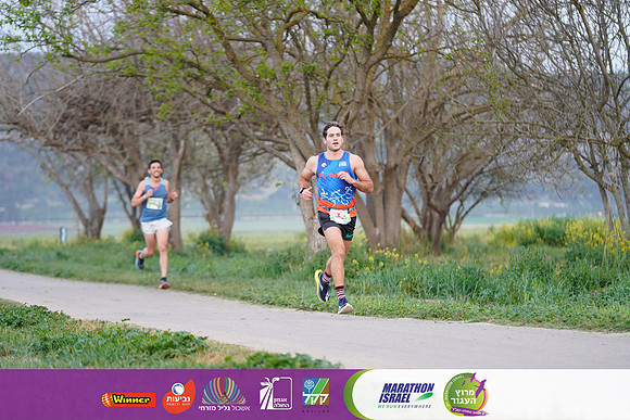 IG_AGR25-0066