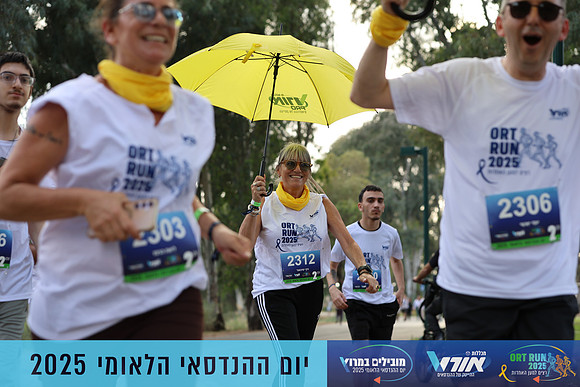 TF_OrtRun-25-0902