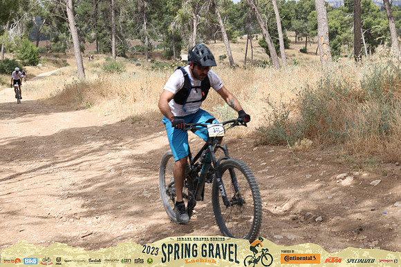 ARon_sgl23_2383