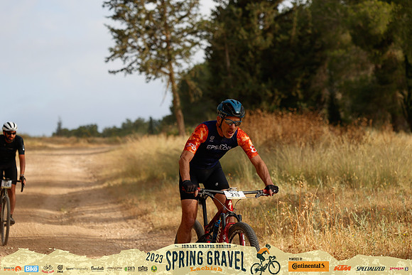 ARon_sgl23_0640