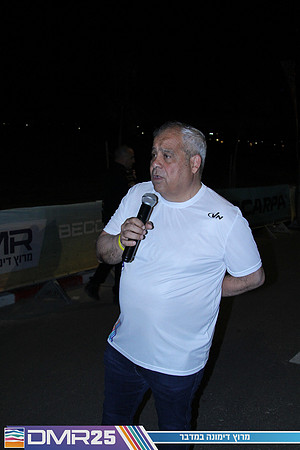 MP_DMR25-0035
