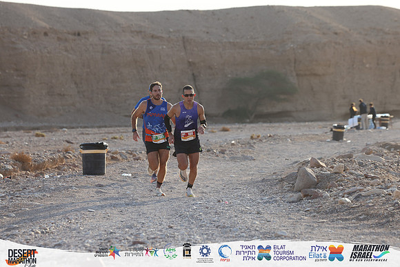 RT_EDR25-1471