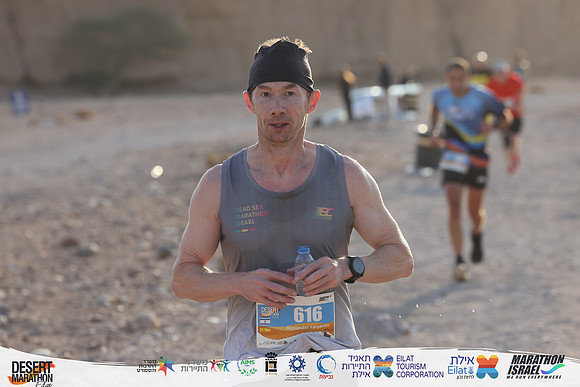 RT_EDR25-1541