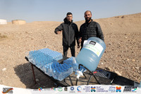 RT_EDR25-6374