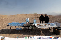 RT_EDR25-6380