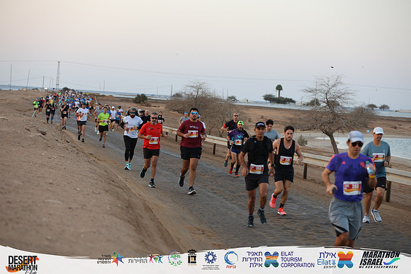 TF_EDR25-0205