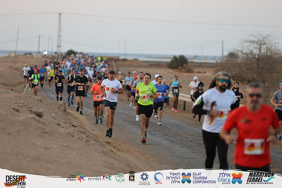 TF_EDR25-0208