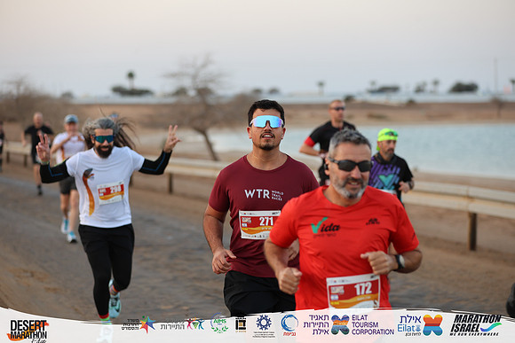TF_EDR25-0218