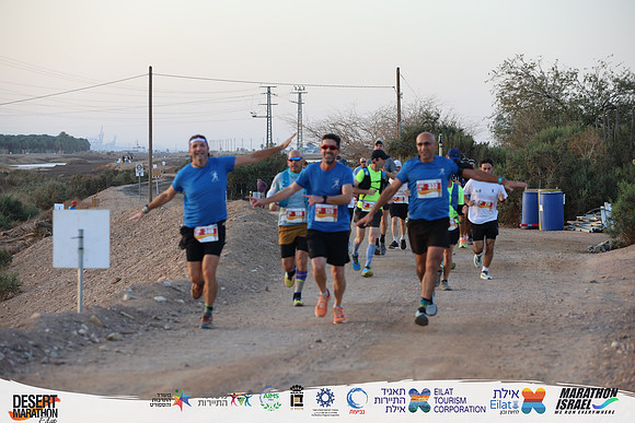 TF_EDR25-0387