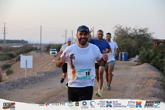 TF_EDR25-0401