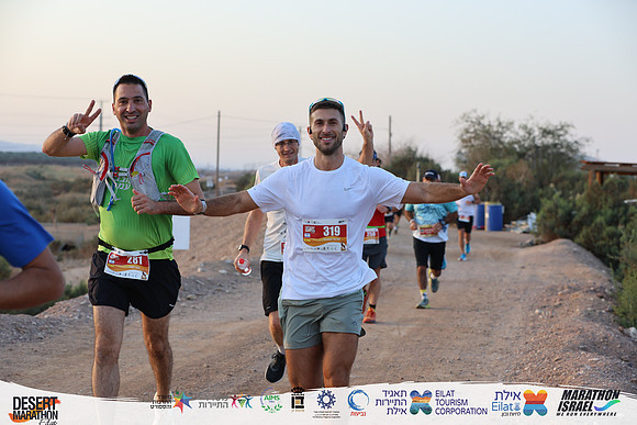 TF_EDR25-0405