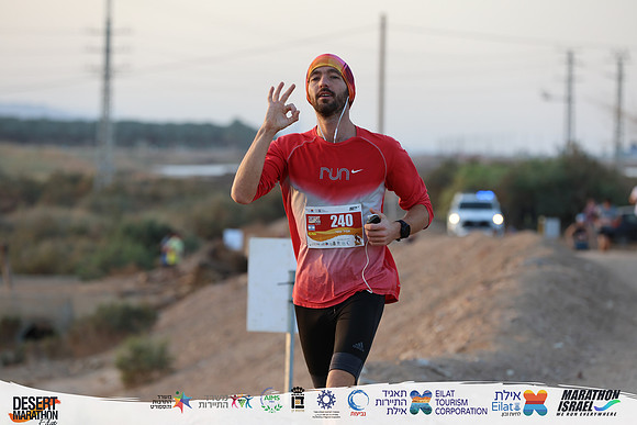 TF_EDR25-0449