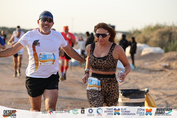 TF_EDR25-0852