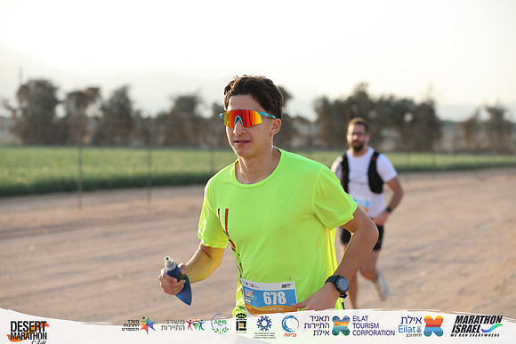 TF_EDR25-0863