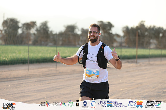 TF_EDR25-0864