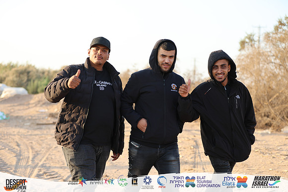 TF_EDR25-0890