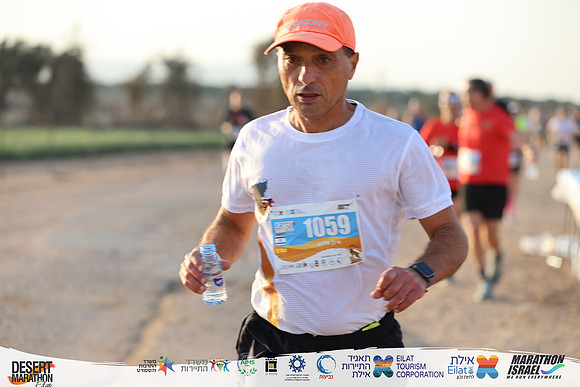 TF_EDR25-0937