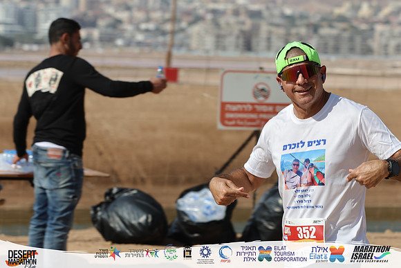 TF_EDR25-4830