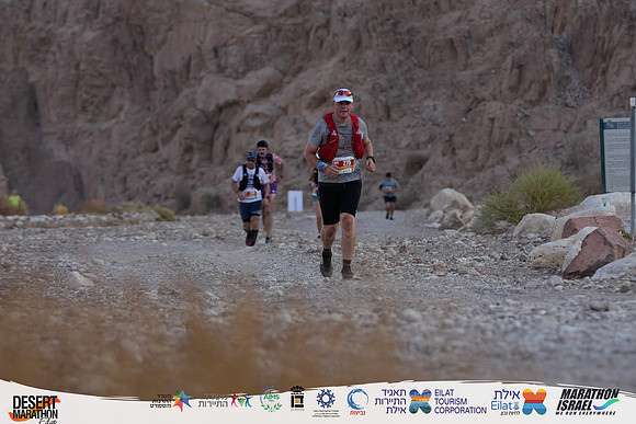 IG_EDR25-0472
