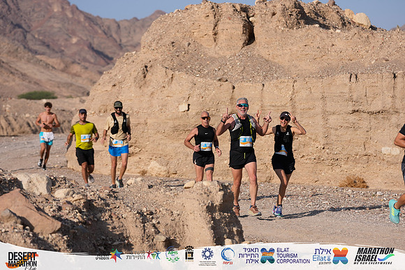IG_EDR25-1099