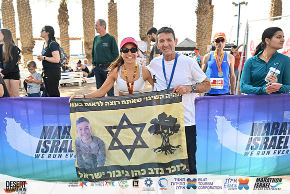 YBI_EDR25-09520