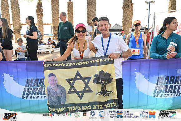YBI_EDR25-09521