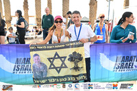 YBI_EDR25-09525