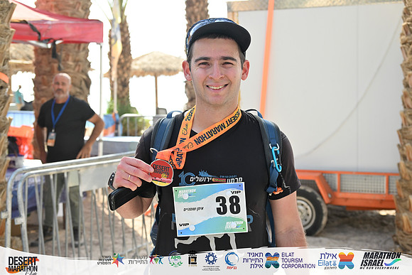 YBI_EDR25-09534