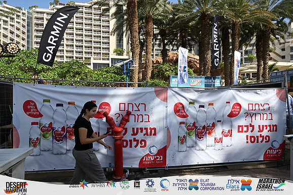 YBI_EDR25-09541