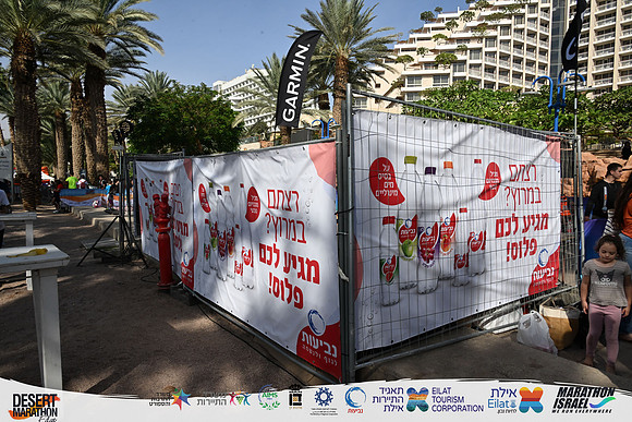 YBI_EDR25-09543