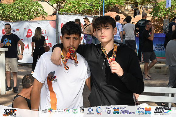 YBI_EDR25-09547